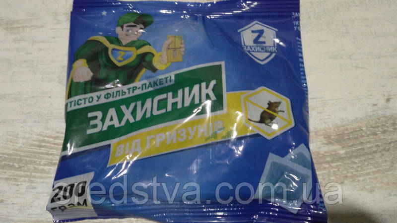 Захисник від гризунів 200г Тісто у фільтр-пакеті (бродіфакум 0.0025, бромадіолон 0.0025) Укравіт