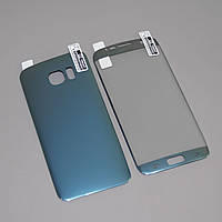 Захисна плівка 3D на Samsung S7 Edge Front+Back Blue