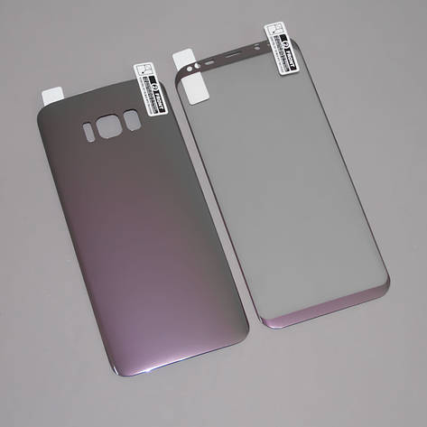 Защитная пленка 3D на Samsung S8 Front+Back Purple, фото 2