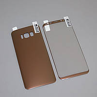 Захисна плівка 3D на Samsung S8 Front+Back Gold-Rose