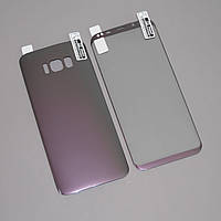 Захисна плівка 3D на Samsung S8 plus Front+Back Purple