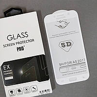 Захисне скло 5D Premium для Samsung A5 520 (2017) White