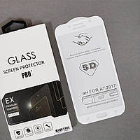 Захисне скло 5D для Samsung A7 720 (2017) White