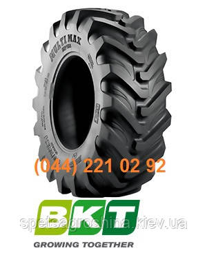 Шина 460/70R24 (17.5LR24) MULTIMAX MP 522 TL BKT