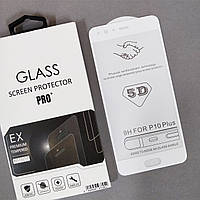 Захисне скло 5D Premium для Huawei P10 Plus White