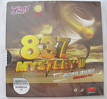 Friendship 837 mystery 3 шипи теніс