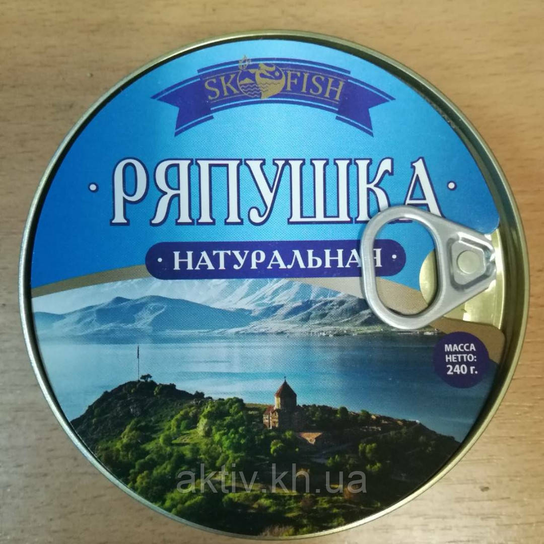 Ряпочка натуральна 240 г