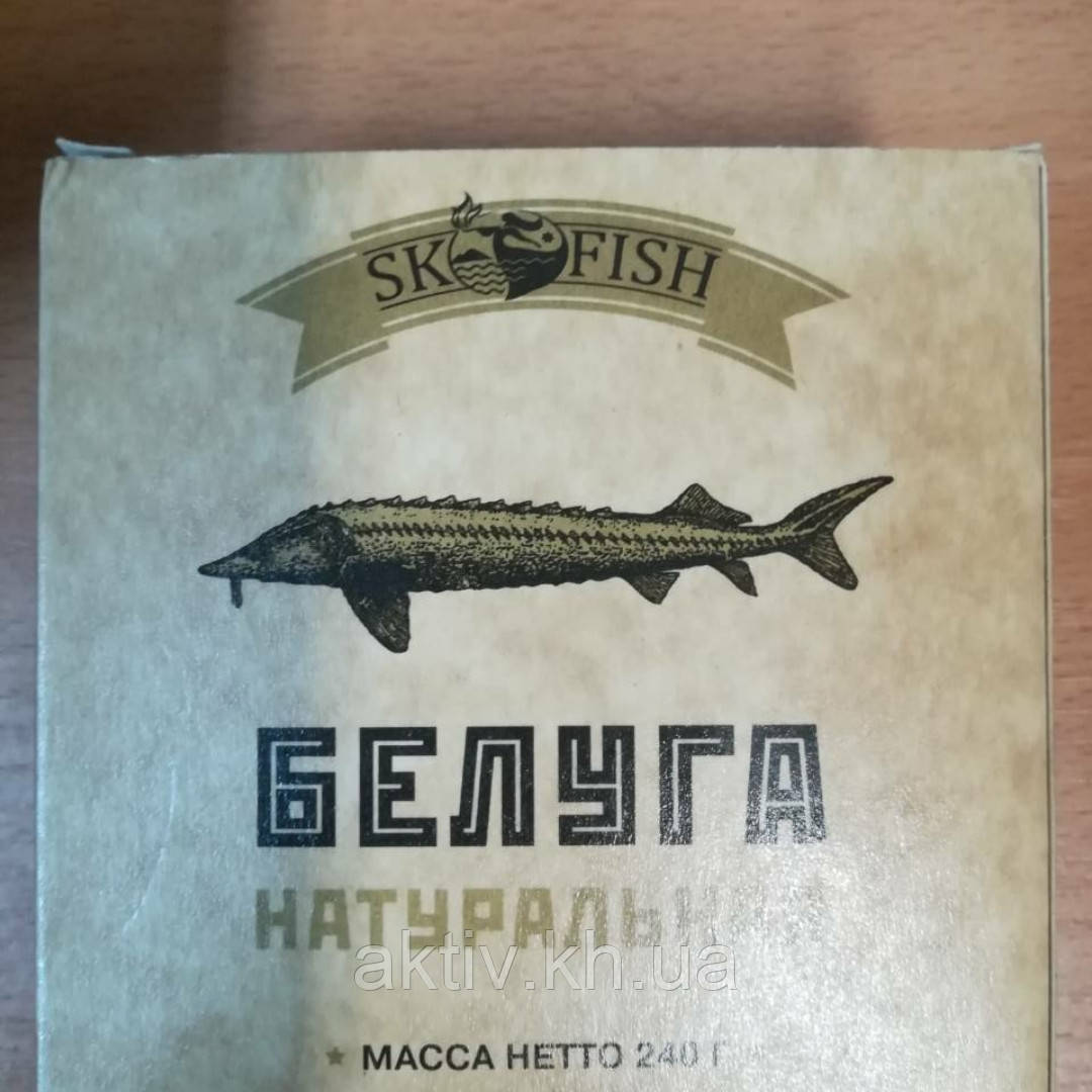 Білуга 240 гр