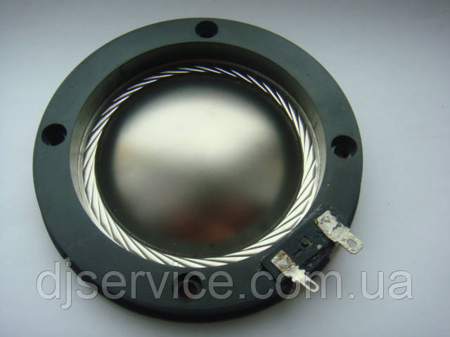 Мембрана 74.5 mm для JBL / Selenium RPD4400Ti For D408Ti & D44Ti