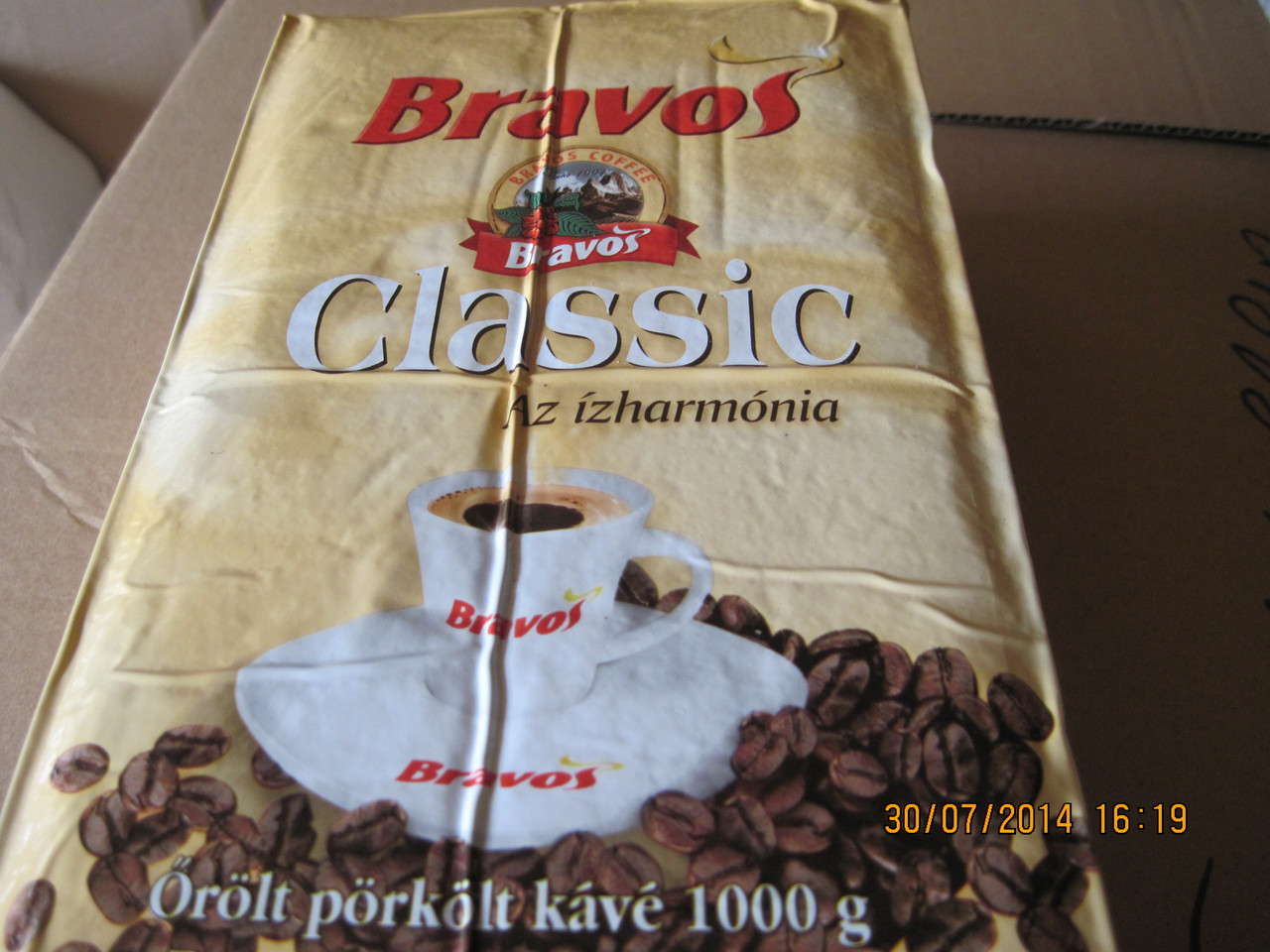 Кава "Бравос" мелена 1 кг Угорщина