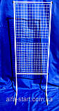 Розбірна торгова сітка Стенд 190/127см Біла металева решітка в рамці на ніжках, фото 2