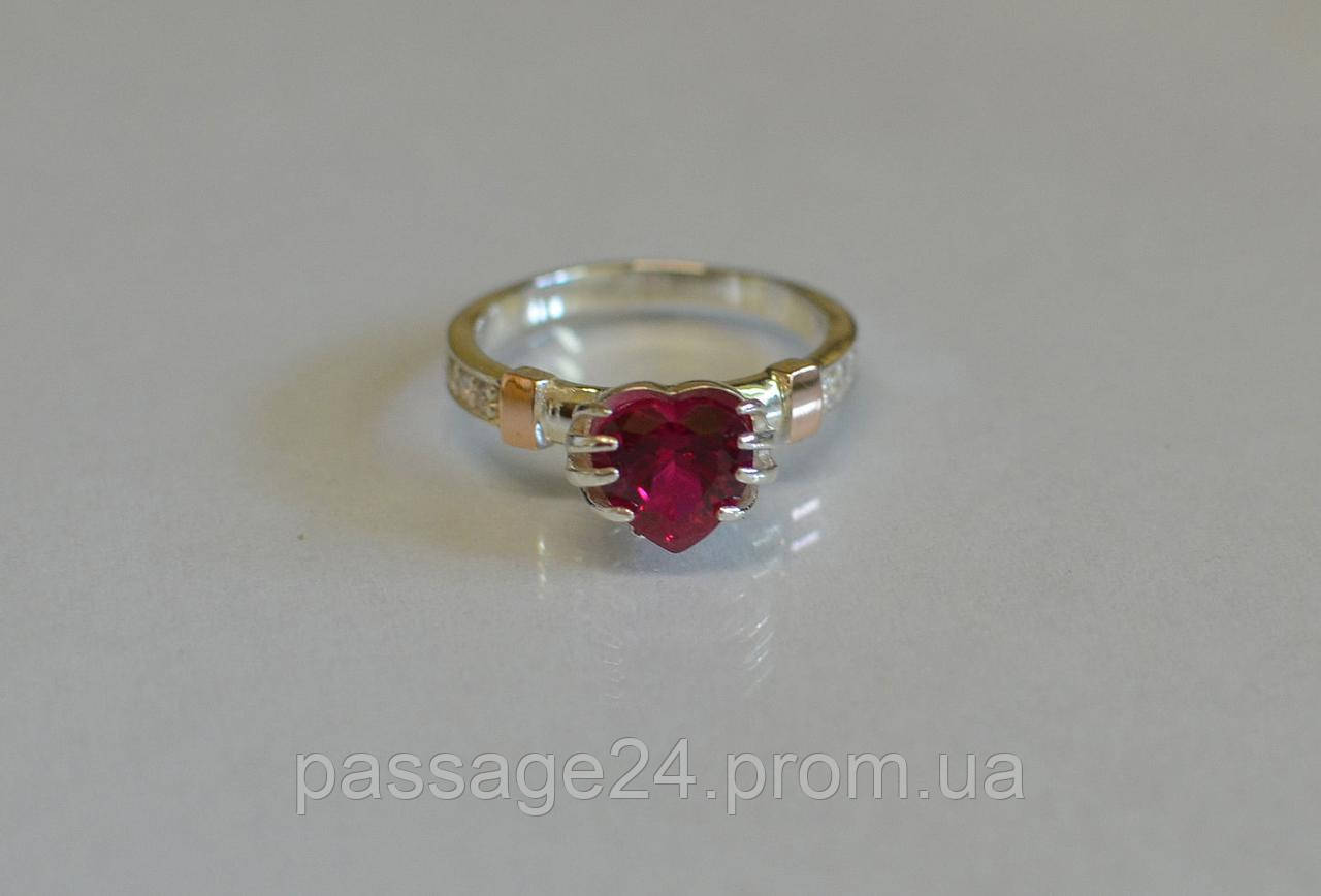 Женское серебряное кольцо с золотыми вставками - Сердце моё - фото 5 - id-p606034186