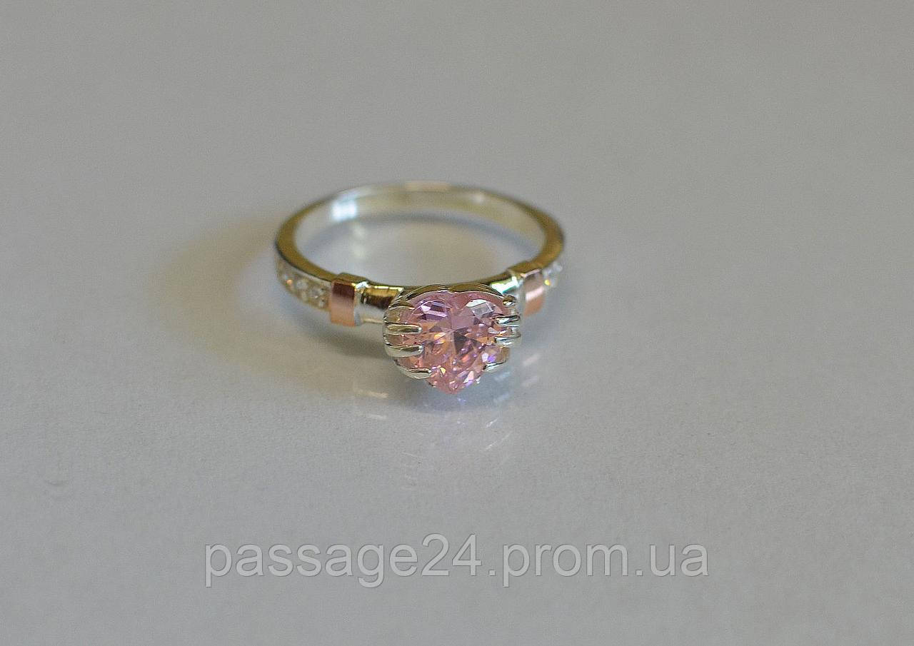 Женское серебряное кольцо с золотыми вставками - Сердце моё - фото 6 - id-p606034186