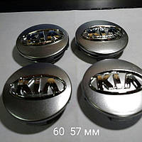 Ковпачки в диски KIA (61/57 мм)  