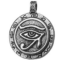 Талісман Око Гора Сріблення / Талісман Око Гора Сріблення 2x2x3 см
