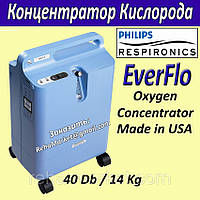 Компактний Концентратор кисню Philips Respironics EverFlo Oxygen Concentrator 5L/min (Гарантія 3 роки)