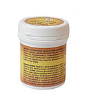 Золотий бальзам Дуйко для лікування опорно рухового апарату 60 мл Тибетська формула, фото 3