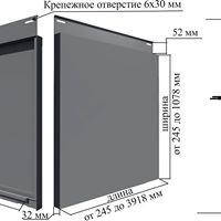 Касети фасадні прихованого монтажу (521 x 521 х 0.5) мм RAL 9006 Arvedi, фото 5