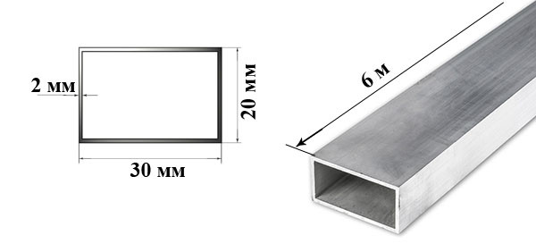 Алюминиевая профильная труба 30х20 мм Алюминиевая профильная прямоугольная труба 30х20 мм