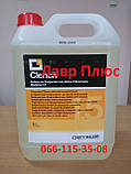 Очищувач для випарників з антикорозійним ефектом Cleanch AB1069.P.01 Концентрат 5 л ERRECOM, фото 5