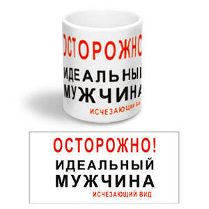 Оригинальные подарки-приколы и необычные сувениры оптом от производителя в Украине и России. Прикольные подарки
