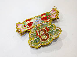 Розтяжка "З НОВИМ РОКОМ" з глитером і флоком, ялинка.