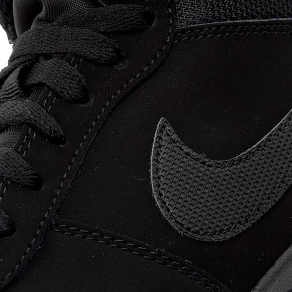 Harashi nike shop
