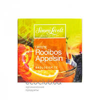 Чай пакетований Ройбуш апельсин Simon Lévelt (10 пак)