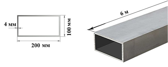 Профильная алюминиевая труба 200х100