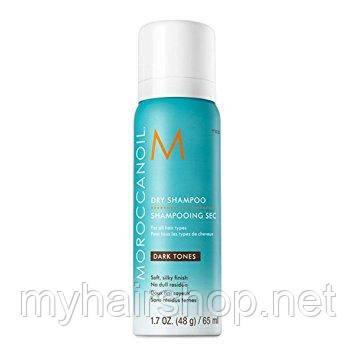 Сухий шампунь для темних тонів волосся Moroccanoil Dry Shampoo Dark Tones 65 мл