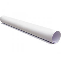 Ватман А4 250 г/м2 210х297 мм Maestro, 600278