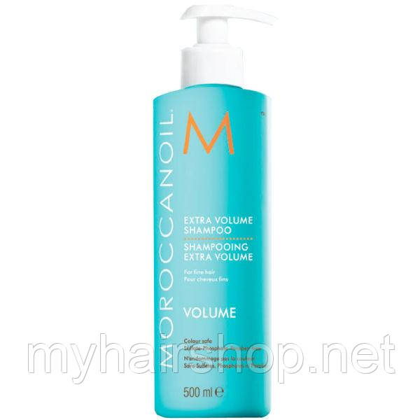 Шампунь для додання об'єму MOROCCANOIL Extra Volume Shampoo 500 мл