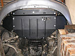 Захист двигуна Audi A4 (B5) V6 (1994-2001) 1.6, 1.8, 2.4, 2.6, 2.8, 1.9 D, 2.5 TD (крім 4х4)