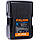 Акумулятор FXlion AN-250AL 250Wh Cool Blue Gold-Mount Battery (AN-250AL), фото 3