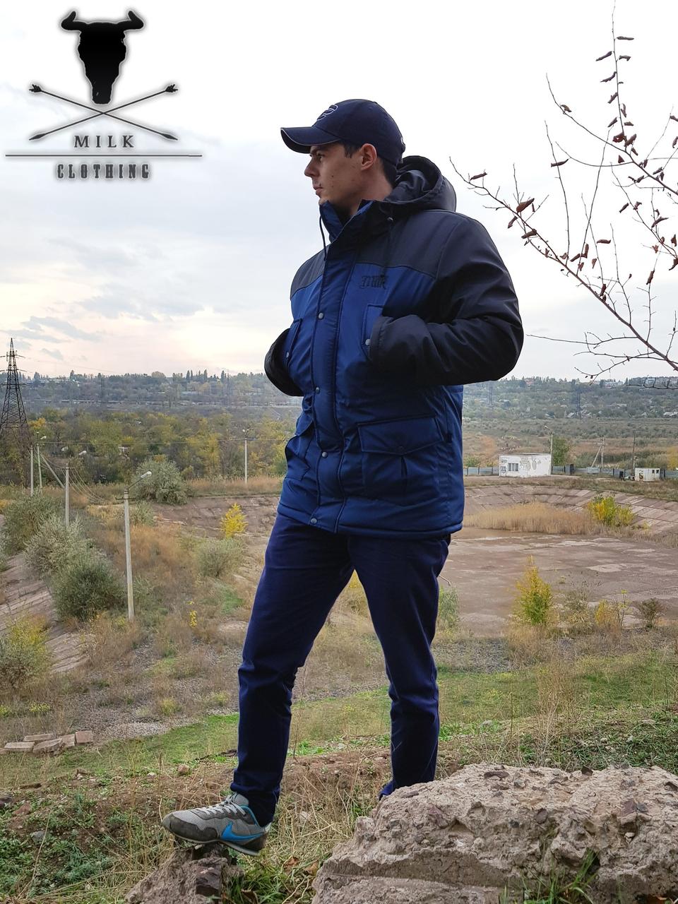 Зимова парку\куртка Milk Clothing - Classic Black/Navy (чоловіча) Зима Тепла