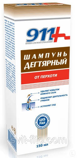 911 Шампунь Дегтярный против перхоти 200 мл