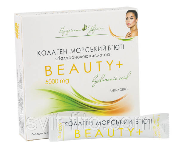 Коллаген морской бьюти 14 пак