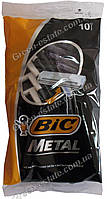 Станки для гоління metal "Bic", 10 шт