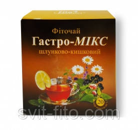Гастро-Мікс чай 20 пак