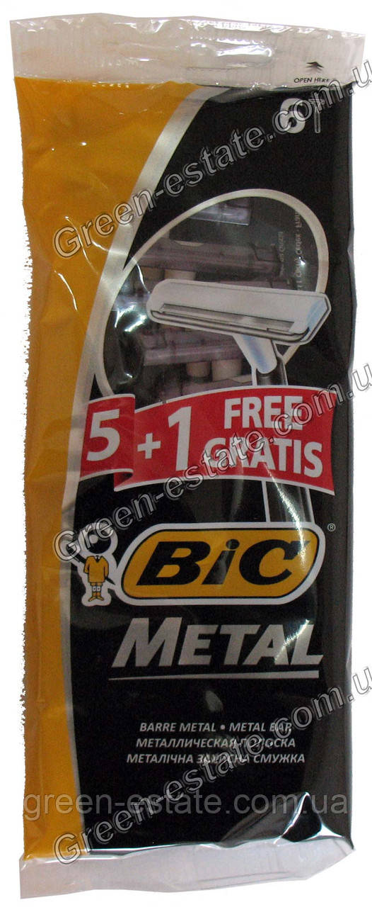 Станки для гоління metal "Bic", 5+1 шт