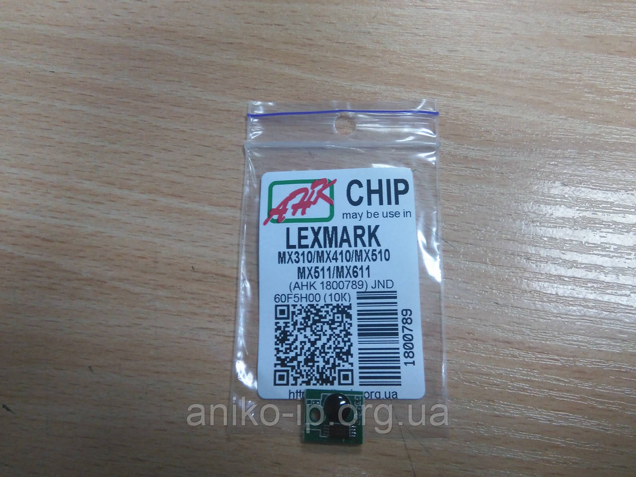 ЧІП LEXMARK MX310/MX410/MX510/MX511/MX611 60F5H00 10K JND.AHK