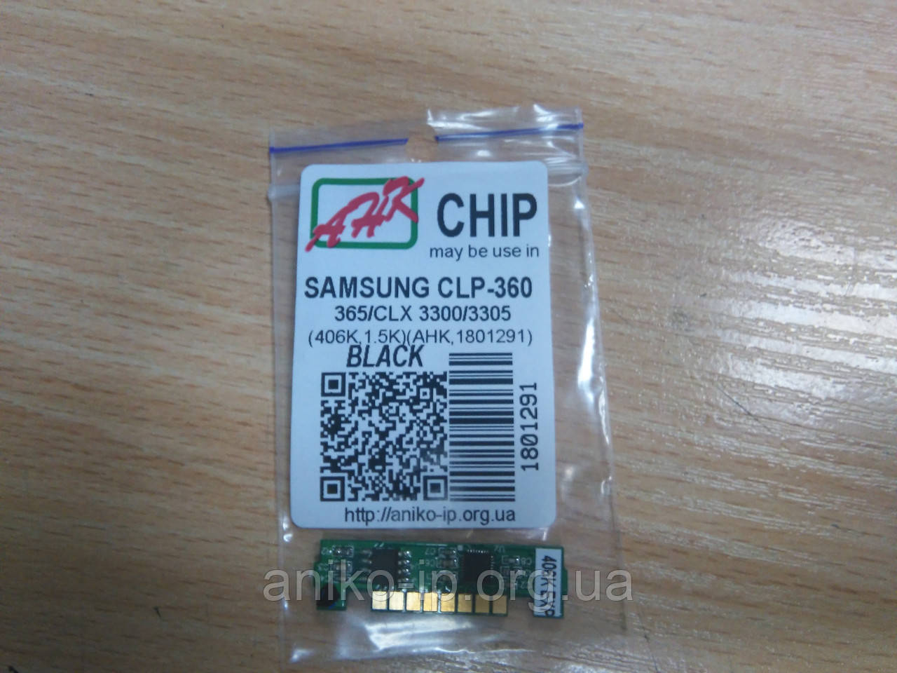 ЧІП SAMSUNG CLP-360/365/CLX 3300/3305 BLACK (K406) JND.AHK