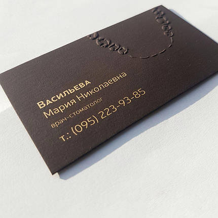 Візитки ручної роботи (комплект 100 шт), фото 2