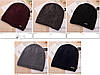 Шапка чоловіча AL7974-77, фото 2