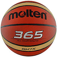 Мяч баскетбольний Molten GH7X