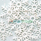 Вирубки з фетру СНІЖИНКИ білі, 5.2 см, 50 шт, фото 2