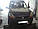 Захист двигуна та КПП Renault Kangoo (1997-2008) V - 1.9D; МКПП, фото 3
