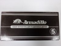 Ручки для раздвижных дверей Armadillo SH010 бронза - фото 5 - id-p31339631