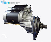 Стартер редукторный Балканкар (Balkancar) усиленный (12В/2,8кВт) Словак