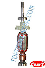 Якір на гравер Craft CSG 160